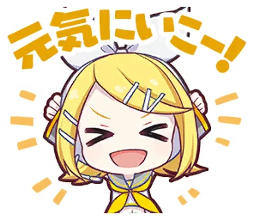 😆 Стикер «VIRTUAL SINGER» для Telegram