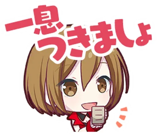 ☕ Стикер «VIRTUAL SINGER» для Telegram