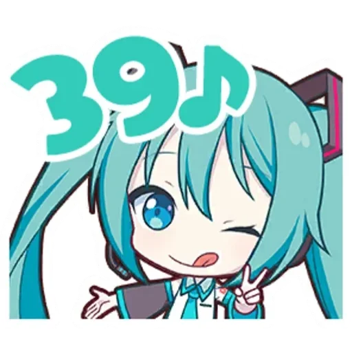 Стикерпак VIRTUAL SINGER для Telegram — скачать