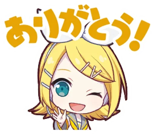 👋 Стикер «VIRTUAL SINGER» для Telegram