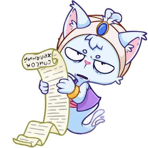 😒 Эмодзи «Башир» для Telegram