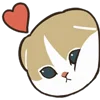 ❤️ Эмодзи «Valentines Day Matching» для Telegram
