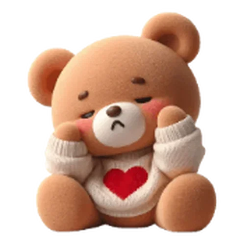 ❤️ Стикер «Valentines Bear» для Telegram