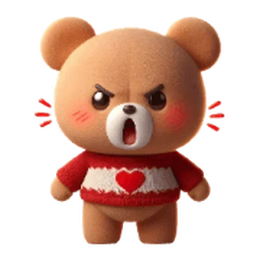 ❤️ Стикер «Valentines Bear» для Telegram