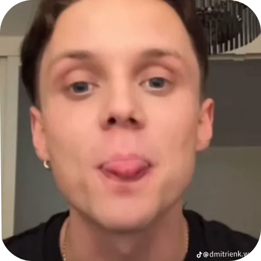❤ Стикер «Ваня Дмитриенко» для Telegram