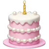 🍰 Эмодзи «Vanilla Extazy» для Telegram