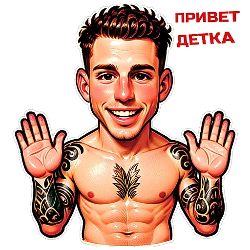 👋 Стикер «vanya» для Telegram