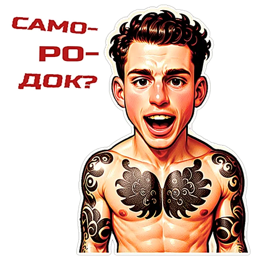 😮 Стикер «vanya» для Telegram