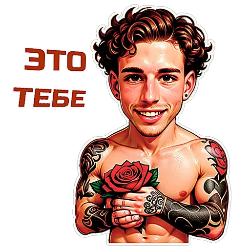 🌹 Стикер «vanya» для Telegram