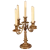 🕯 Эмодзи «🍊New Year» для Telegram