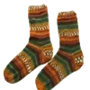 🧦 Эмодзи «🍊New Year» для Telegram