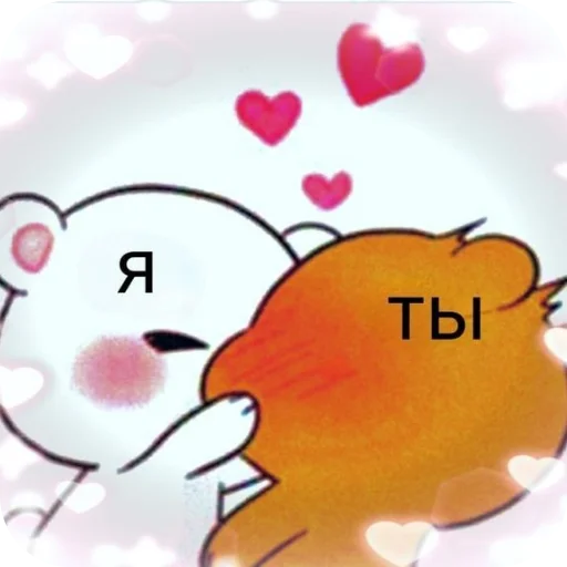 💌 Стикер «Важное послание» для Telegram
