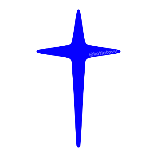 ✝️ Эмодзи «ADAPTIVE COLLECTION» для Telegram