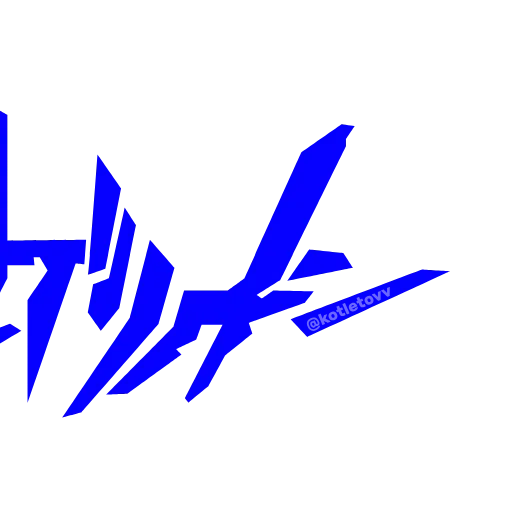 🪧 Эмодзи «ADAPTIVE COLLECTION» для Telegram