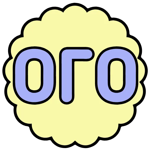 🤩 Эмодзи «Векторные Эмодзи» для Telegram