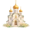⛪️ Эмодзи «Великая Пасха» для Telegram