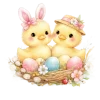 🤩 Эмодзи «Великая Пасха» для Telegram