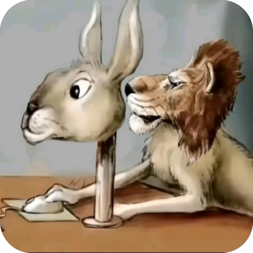 🥰 Стикер «предложение/новости» для Telegram