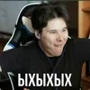 🌟 Эмодзи «Windy31» для Telegram