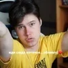 🌟 Эмодзи «Windy31» для Telegram