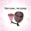 🌟 Эмодзи «Windy31» для Telegram