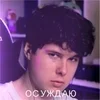 🌟 Эмодзи «Windy31» для Telegram