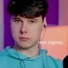 🌟 Эмодзи «Windy31» для Telegram