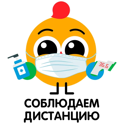 😷 Стикер «ВиПиН» для Telegram
