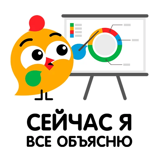 📈 Стикер «ВиПиН» для Telegram