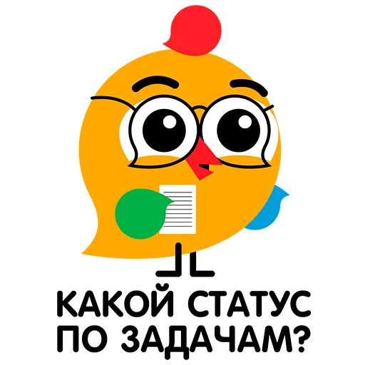 📝 Стикер «ВиПиН» для Telegram