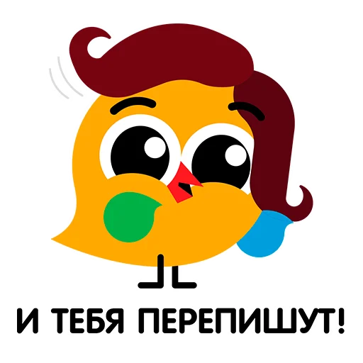 💛 Стикер «ВиПиН» для Telegram