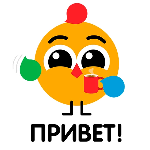 👋 Стикер «ВиПиН» для Telegram
