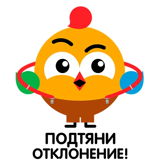 🧲 Стикер «ВиПиН» для Telegram