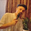 🥳 Эмодзи «Батя» для Telegram