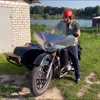🏍 Эмодзи «Батя» для Telegram