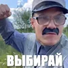 👨‍🦳 Эмодзи «Батя» для Telegram