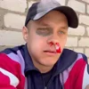🤕 Эмодзи «Батя» для Telegram