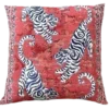 🛏 Эмодзи «Vintage Pillow» для Telegram