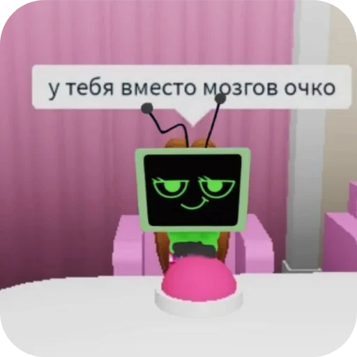 🍽 Стикер «Vee DANDYS WORLD» для Telegram