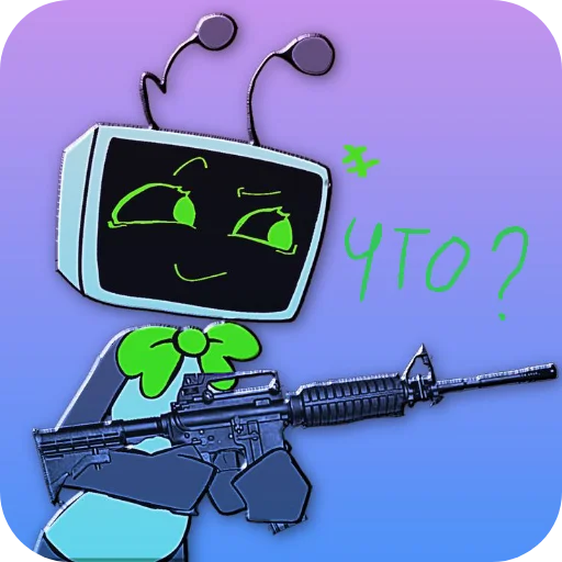 🎸 Стикер «Vee DANDYS WORLD» для Telegram