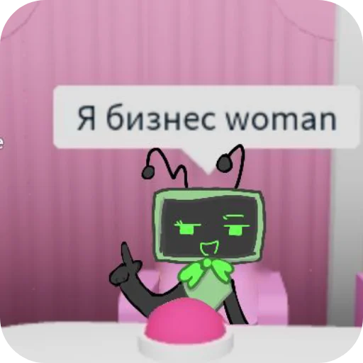 🍽 Стикер «Vee DANDYS WORLD» для Telegram