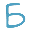 😃 Эмодзи «Синие буквы, цветы, иконки» для Telegram