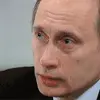😢 Эмодзи «Vladimir Putin» для Telegram