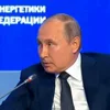🎤 Эмодзи «Vladimir Putin» для Telegram