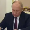 🤔 Эмодзи «Vladimir Putin» для Telegram