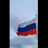 🇷🇺 Эмодзи «Vladimir Putin» для Telegram