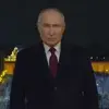 👍 Эмодзи «Vladimir Putin» для Telegram
