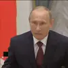 ✊ Эмодзи «Vladimir Putin» для Telegram