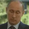 😕 Эмодзи «Vladimir Putin» для Telegram