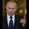 🤩 Эмодзи «Vladimir Putin» для Telegram